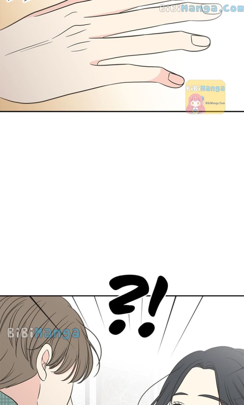 Page https://readmanhwaverse.com/images/check-in-to-my-heart/chapter-55/69.jpg