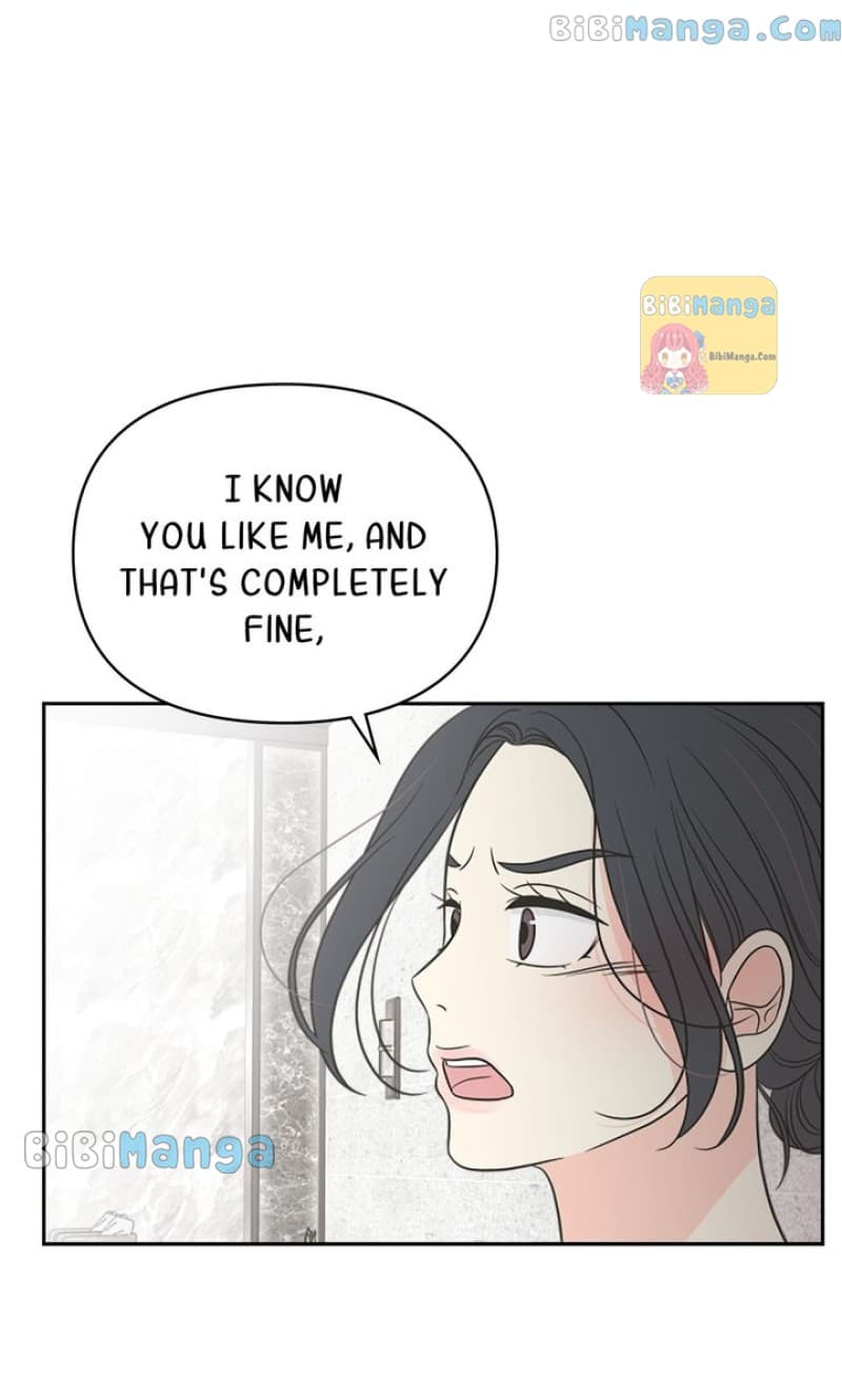 Page https://readmanhwaverse.com/images/check-in-to-my-heart/chapter-55/73.jpg