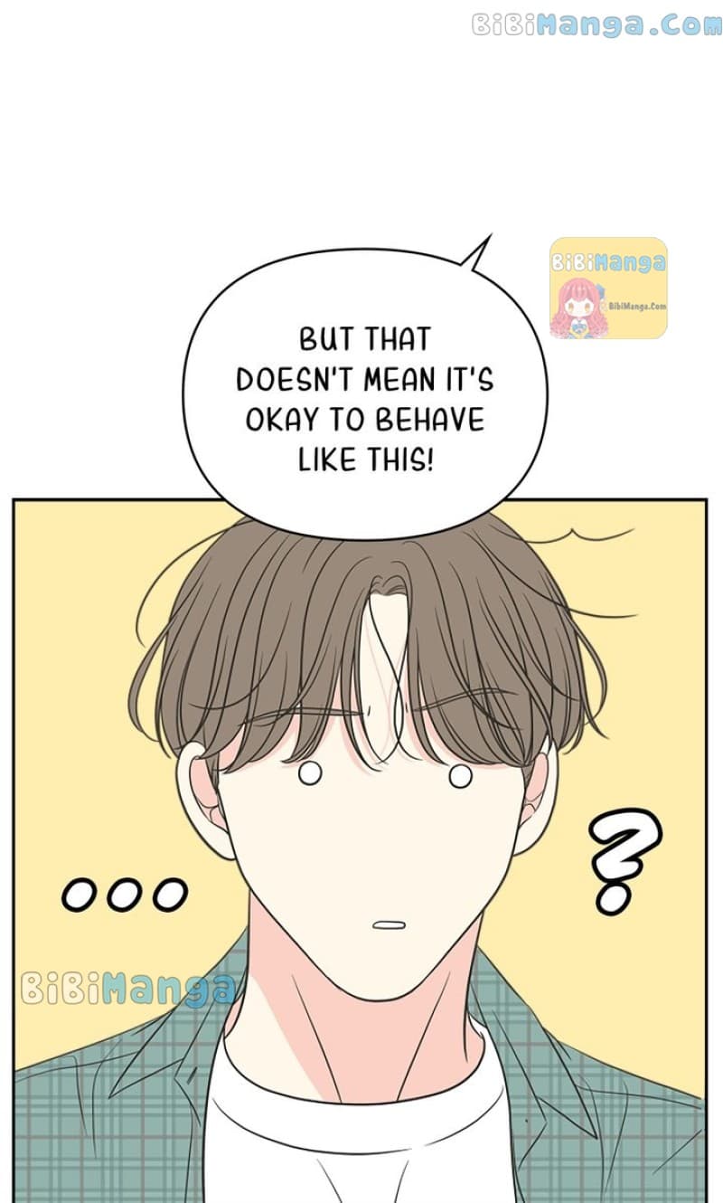 Page https://readmanhwaverse.com/images/check-in-to-my-heart/chapter-55/74.jpg