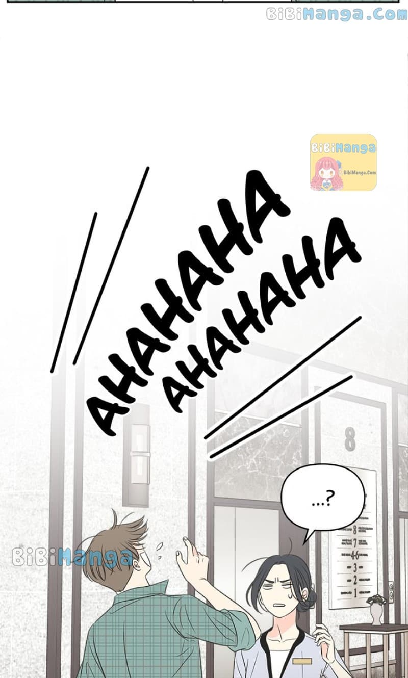 Page https://readmanhwaverse.com/images/check-in-to-my-heart/chapter-55/75.jpg