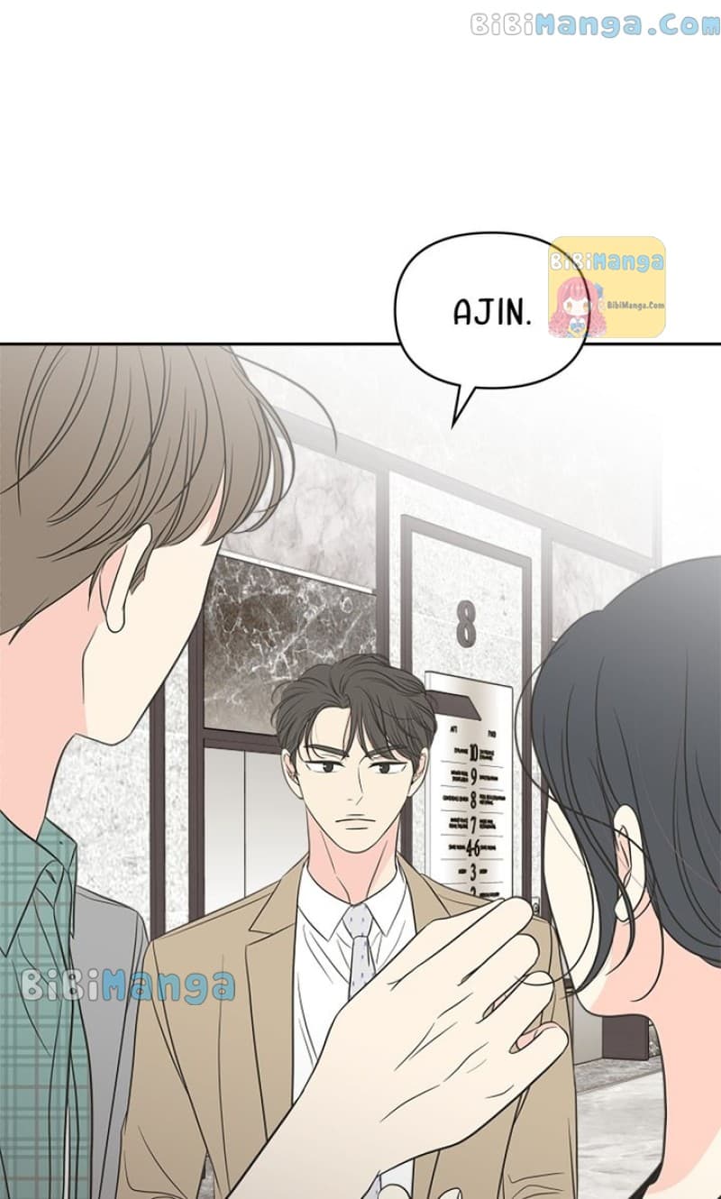 Page https://readmanhwaverse.com/images/check-in-to-my-heart/chapter-55/82.jpg