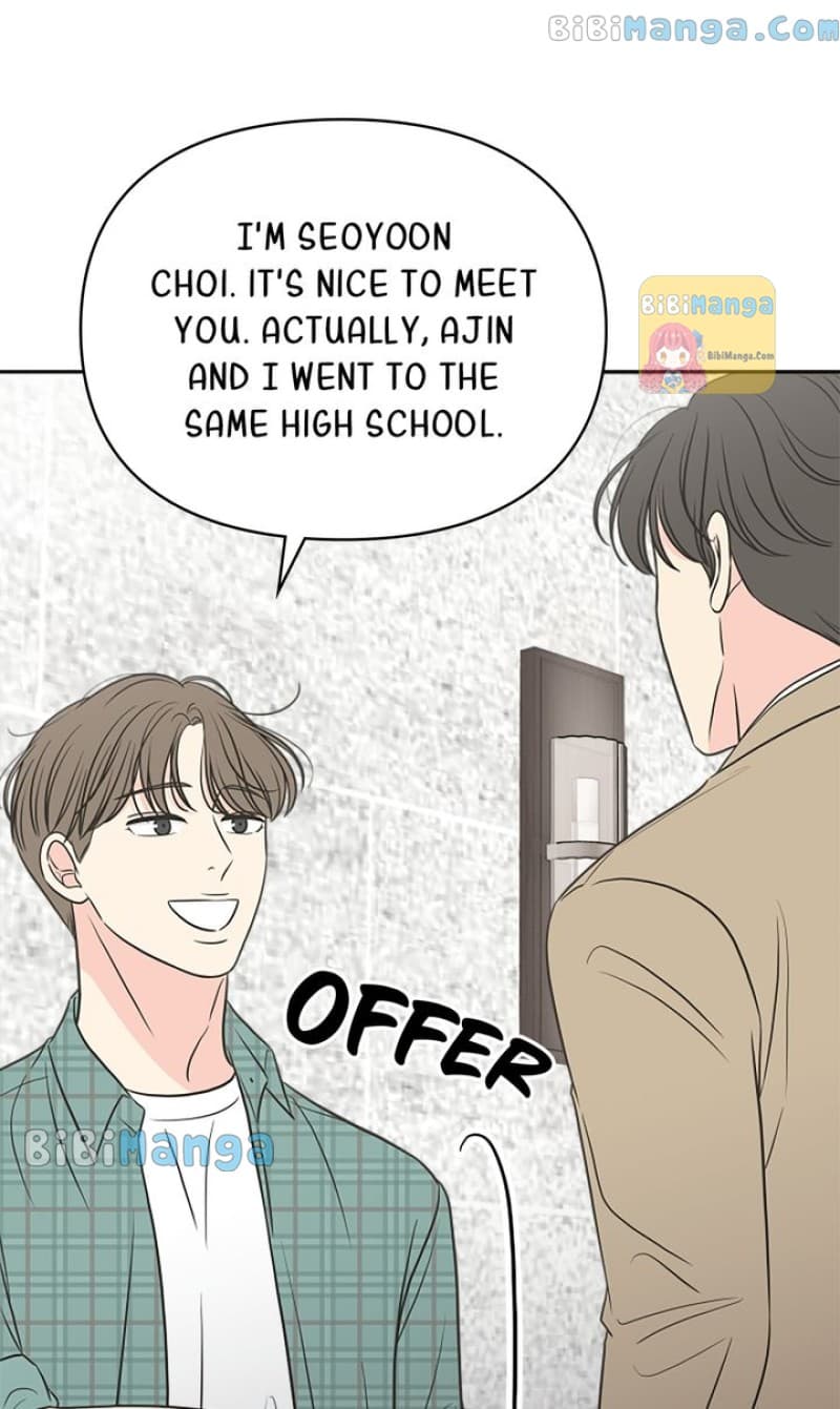 Page https://readmanhwaverse.com/images/check-in-to-my-heart/chapter-56/14.jpg
