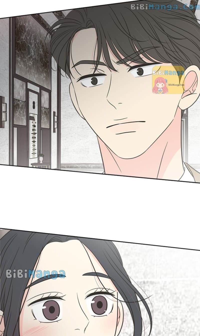 Page https://readmanhwaverse.com/images/check-in-to-my-heart/chapter-56/19.jpg