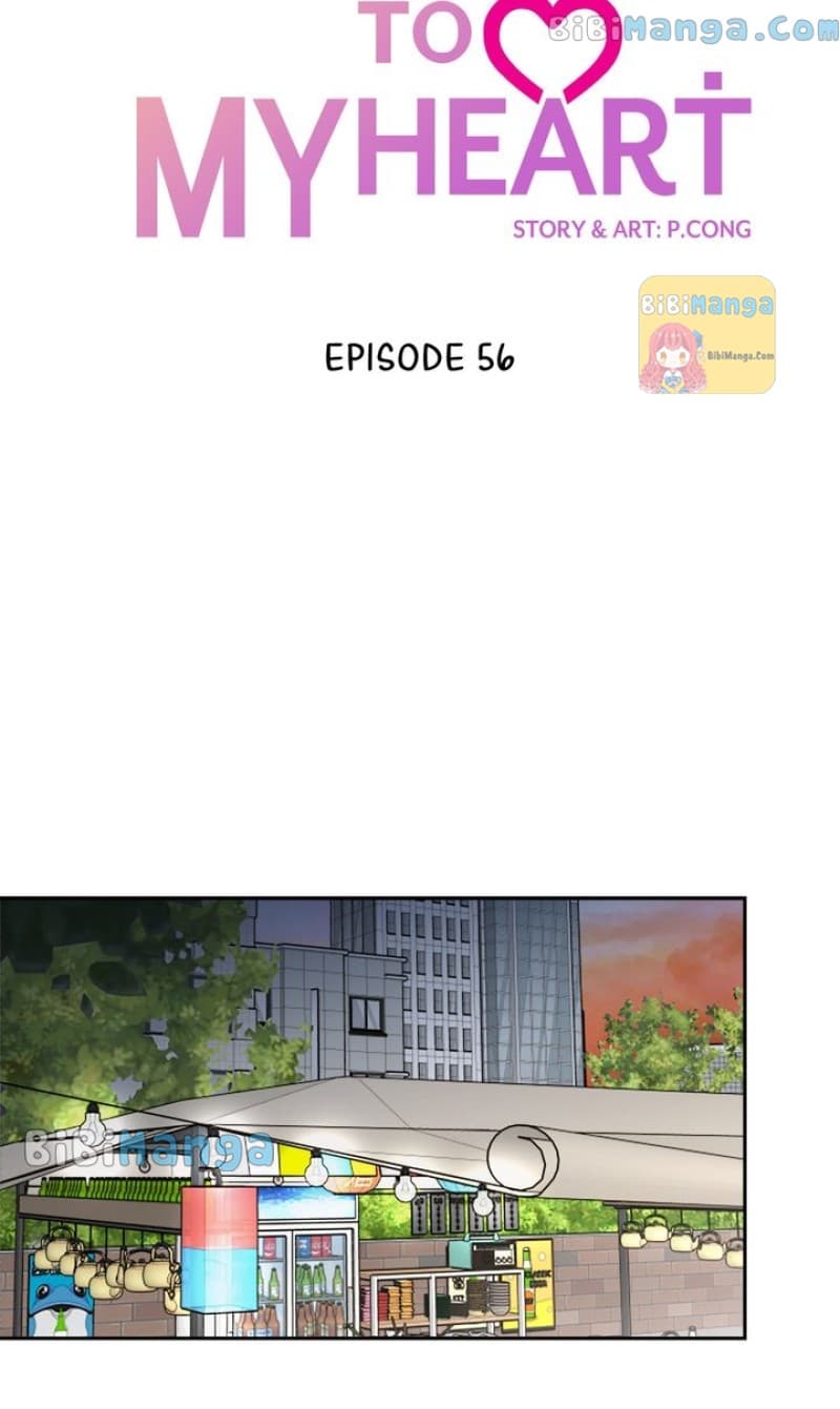 Page https://readmanhwaverse.com/images/check-in-to-my-heart/chapter-56/34.jpg