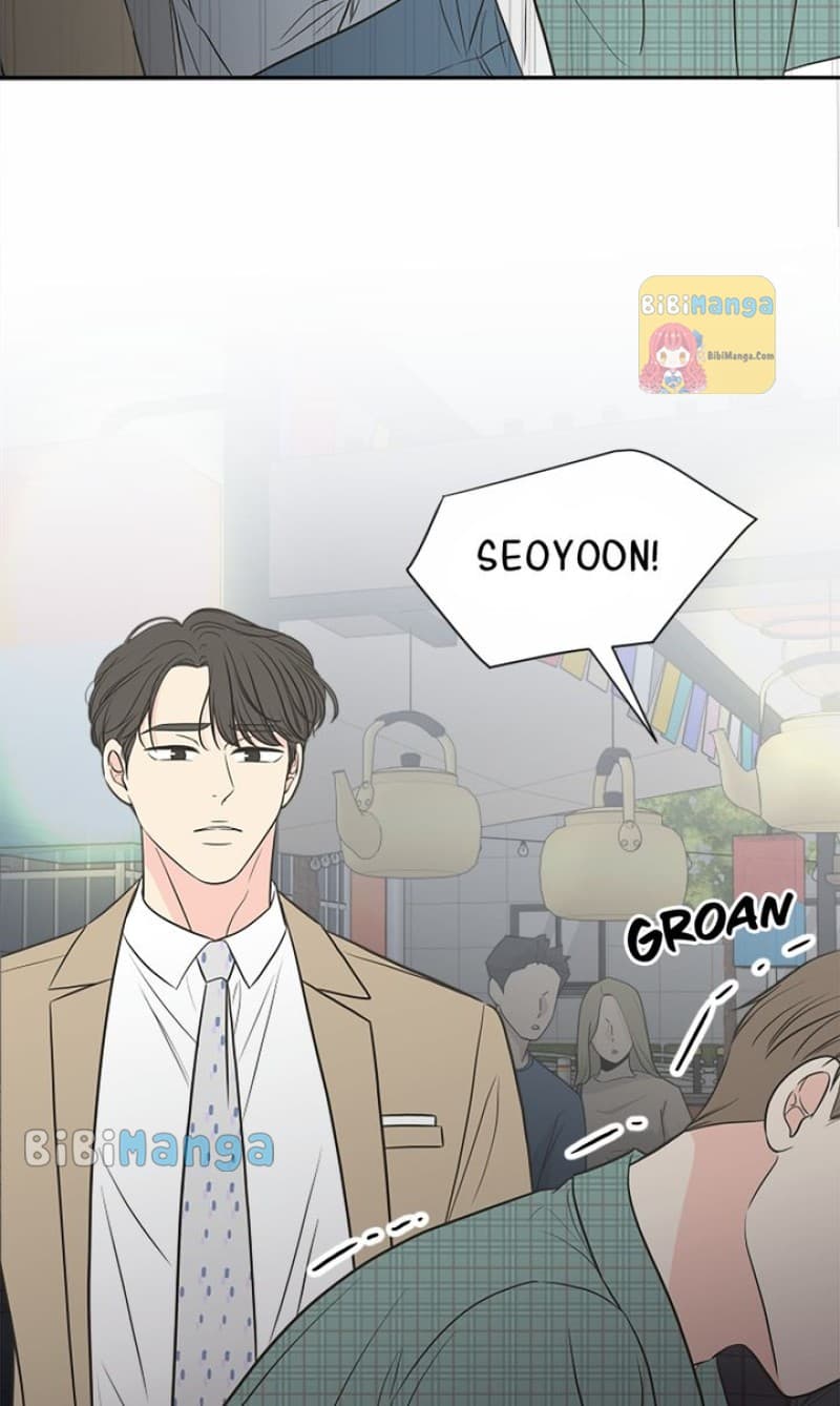 Page https://readmanhwaverse.com/images/check-in-to-my-heart/chapter-57/10.jpg