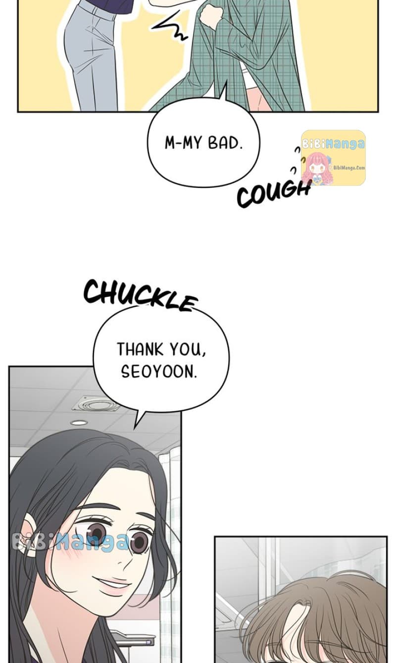 Page https://readmanhwaverse.com/images/check-in-to-my-heart/chapter-57/23.jpg