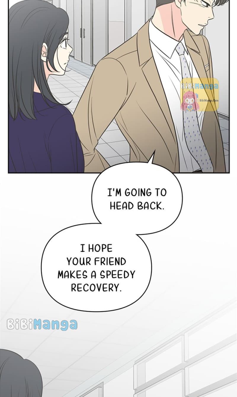 Page https://readmanhwaverse.com/images/check-in-to-my-heart/chapter-57/44.jpg