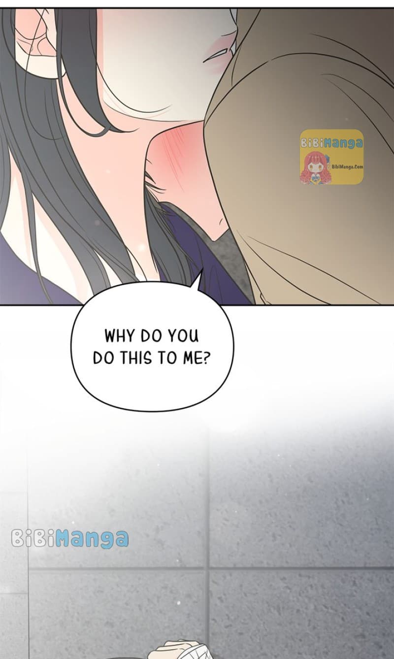 Page https://readmanhwaverse.com/images/check-in-to-my-heart/chapter-57/71.jpg