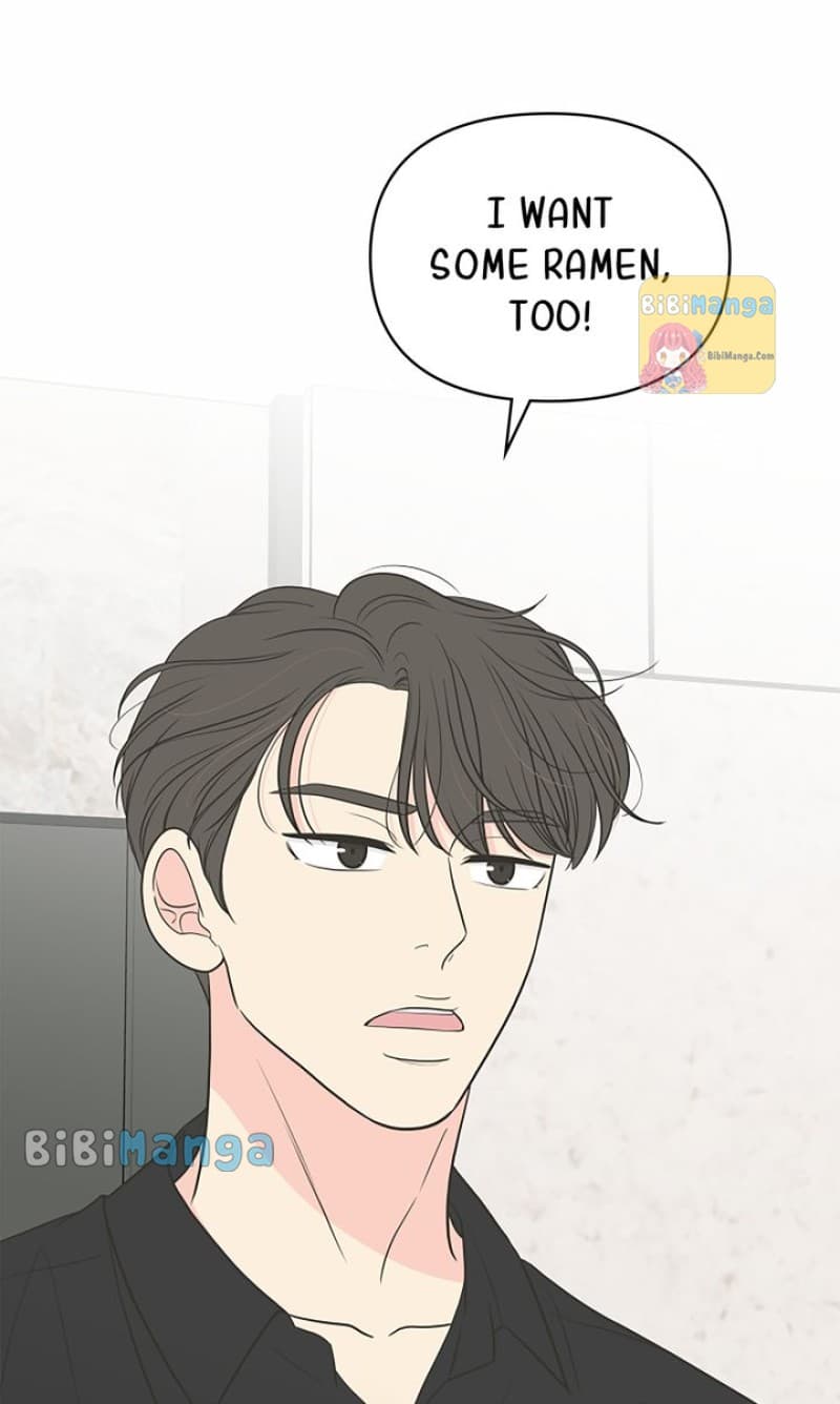 Page https://readmanhwaverse.com/images/check-in-to-my-heart/chapter-59/38.jpg