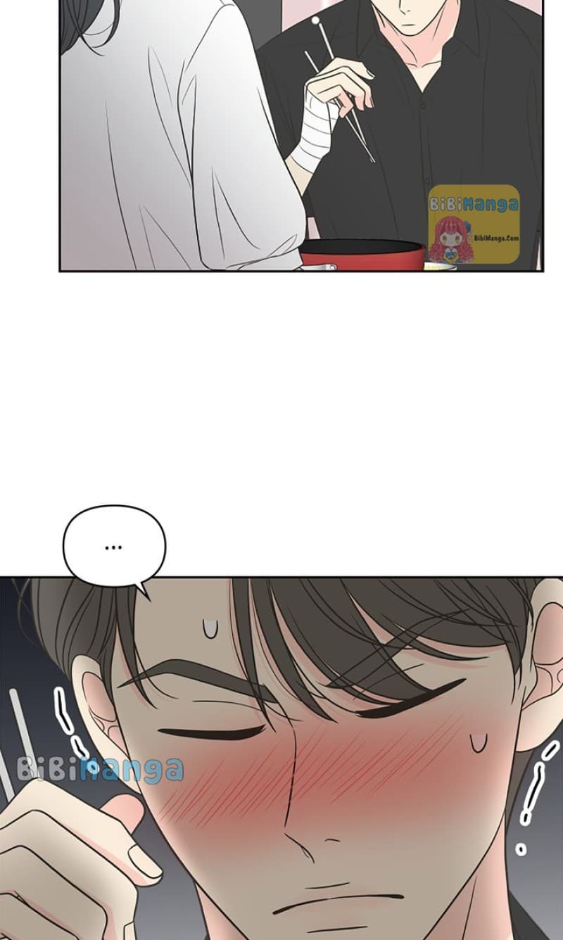 Page https://readmanhwaverse.com/images/check-in-to-my-heart/chapter-59/41.jpg