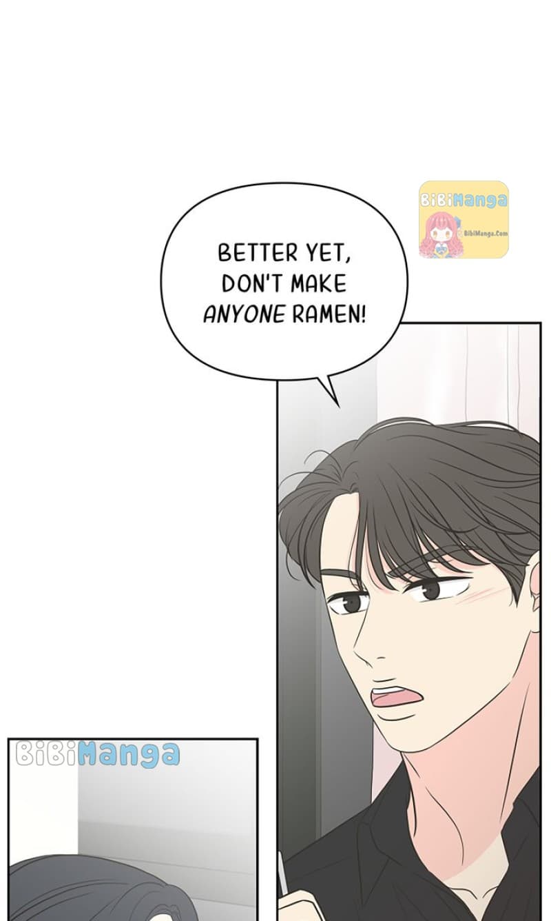 Page https://readmanhwaverse.com/images/check-in-to-my-heart/chapter-59/48.jpg