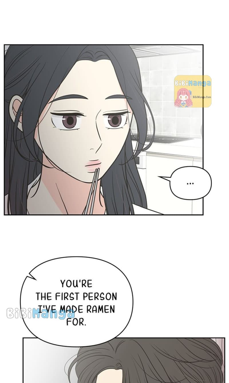 Page https://readmanhwaverse.com/images/check-in-to-my-heart/chapter-59/53.jpg