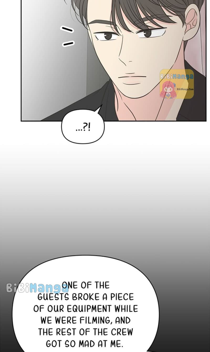 Page https://readmanhwaverse.com/images/check-in-to-my-heart/chapter-59/54.jpg
