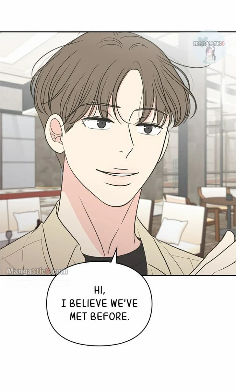 Page https://readmanhwaverse.com/images/check-in-to-my-heart/chapter-60/35.webp