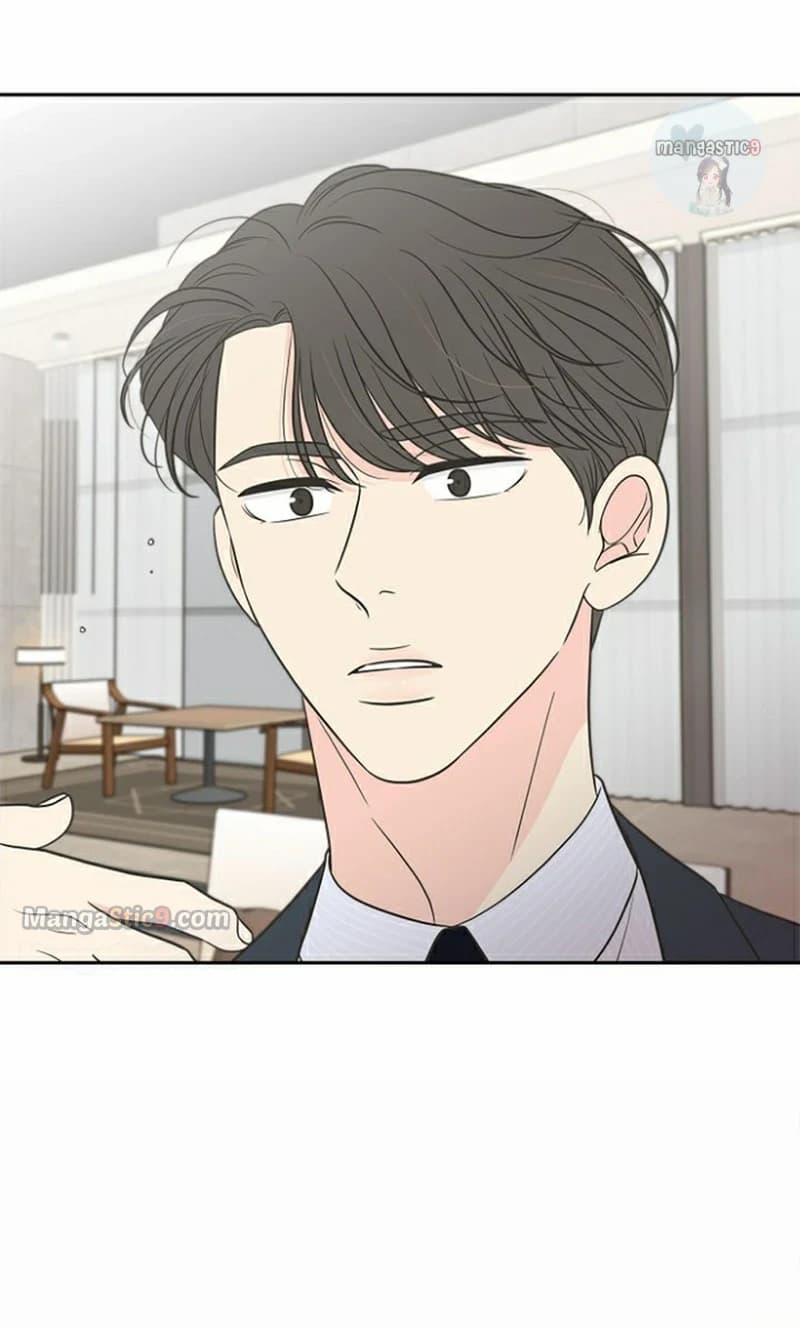 Page https://readmanhwaverse.com/images/check-in-to-my-heart/chapter-60/36.webp