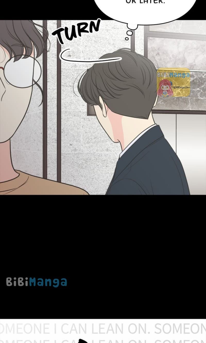 Page https://readmanhwaverse.com/images/check-in-to-my-heart/chapter-63/05.jpg