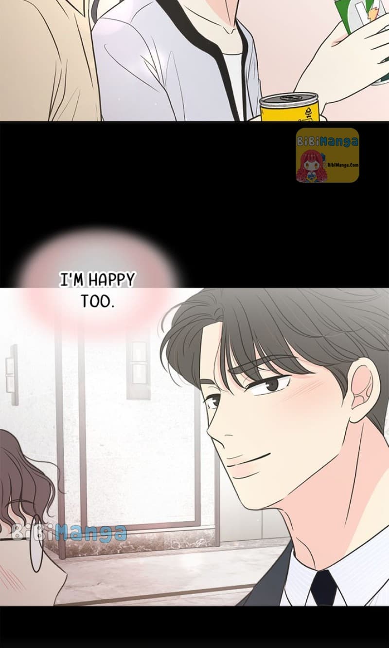 Page https://readmanhwaverse.com/images/check-in-to-my-heart/chapter-63/33.jpg