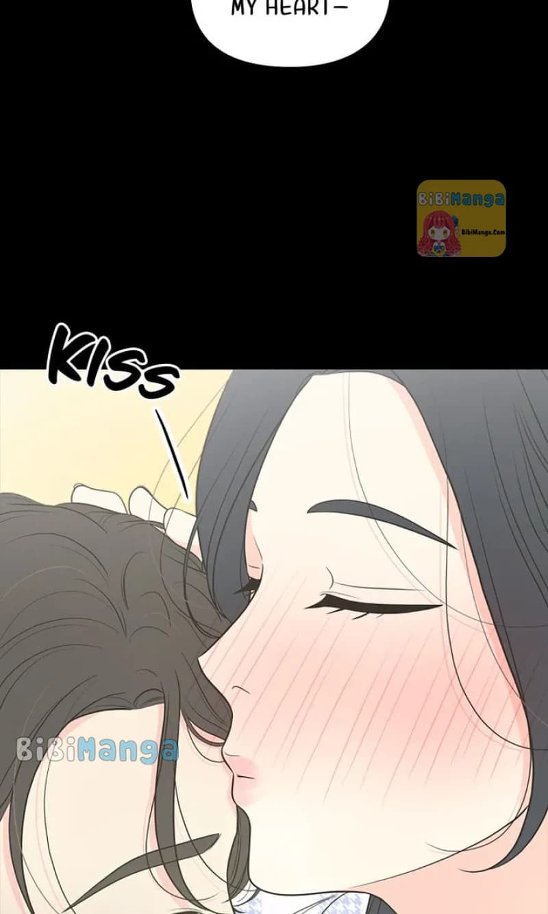 Page https://readmanhwaverse.com/images/check-in-to-my-heart/chapter-65/51.webp