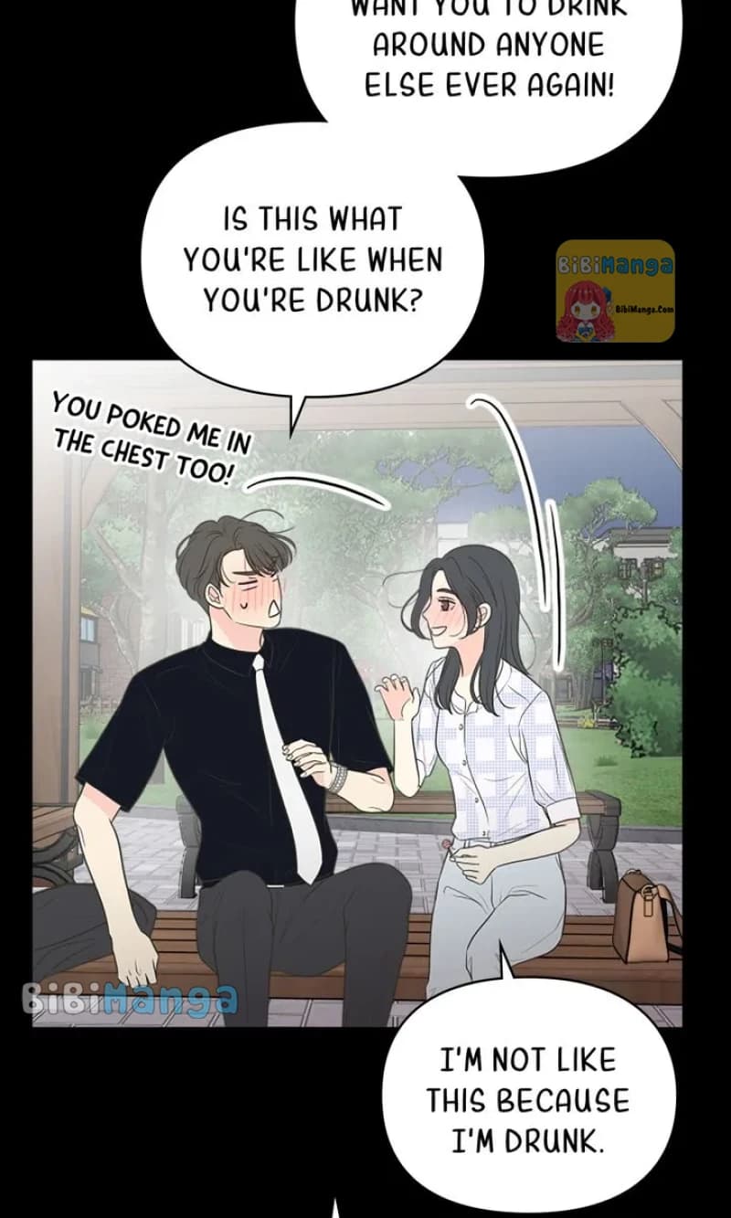 Page https://readmanhwaverse.com/images/check-in-to-my-heart/chapter-65/54.webp