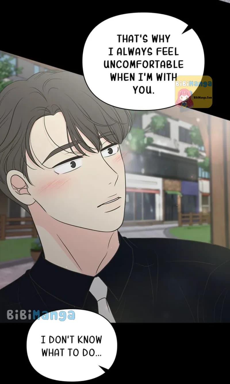 Page https://readmanhwaverse.com/images/check-in-to-my-heart/chapter-65/56.webp