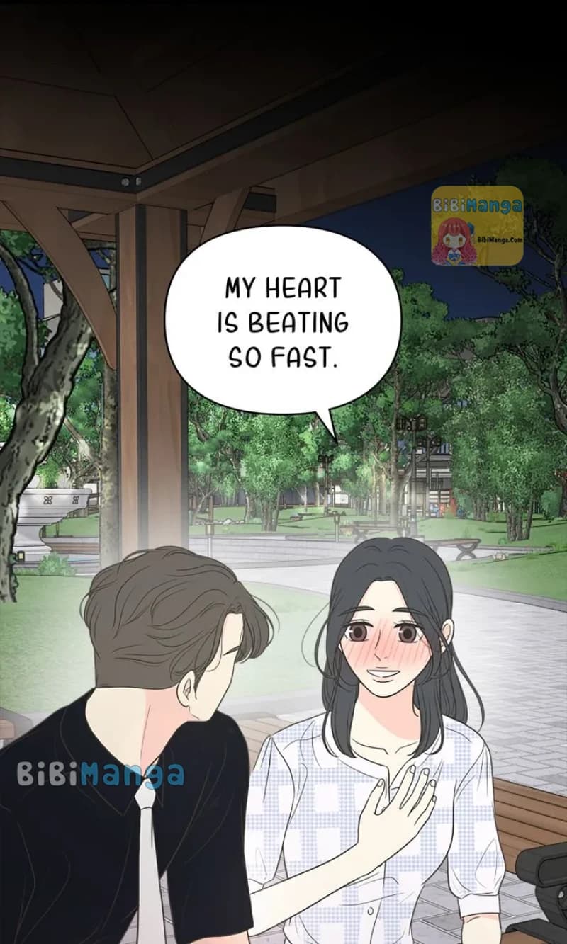 Page https://readmanhwaverse.com/images/check-in-to-my-heart/chapter-65/57.webp