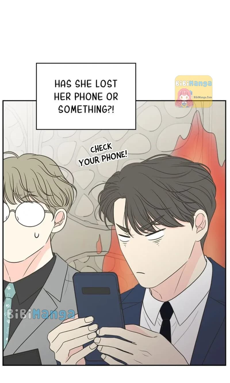 Page https://readmanhwaverse.com/images/check-in-to-my-heart/chapter-65/83.webp