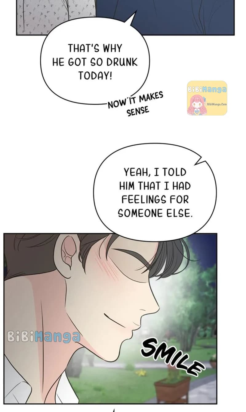 Page https://readmanhwaverse.com/images/check-in-to-my-heart/chapter-67/32.webp