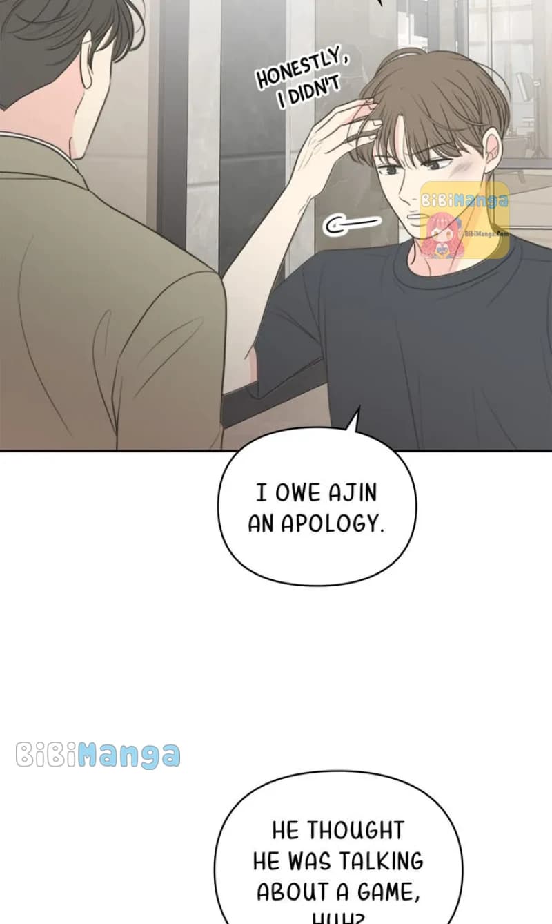 Page https://readmanhwaverse.com/images/check-in-to-my-heart/chapter-67/66.webp
