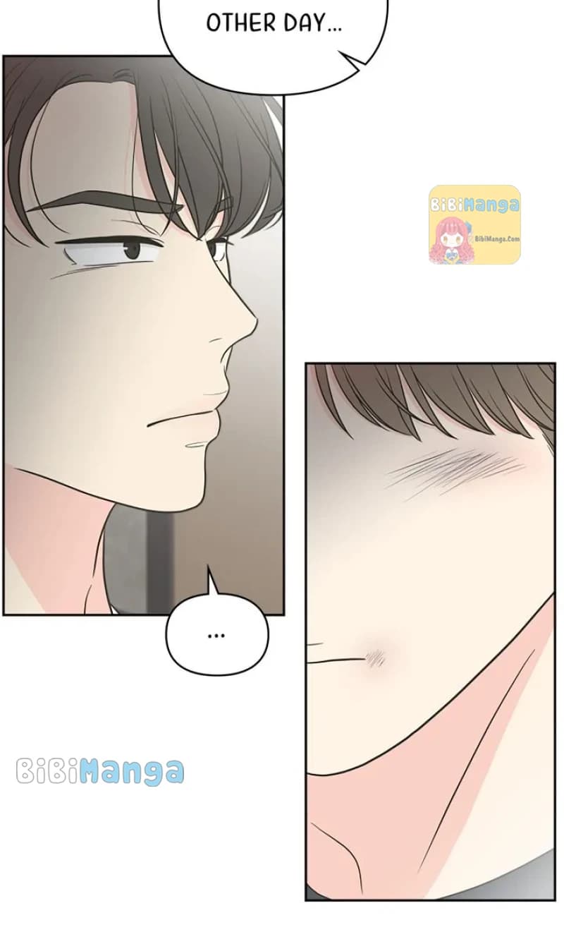 Page https://readmanhwaverse.com/images/check-in-to-my-heart/chapter-67/69.webp