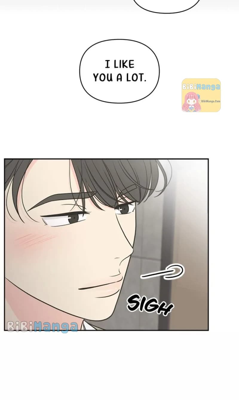 Page https://readmanhwaverse.com/images/check-in-to-my-heart/chapter-67/73.webp