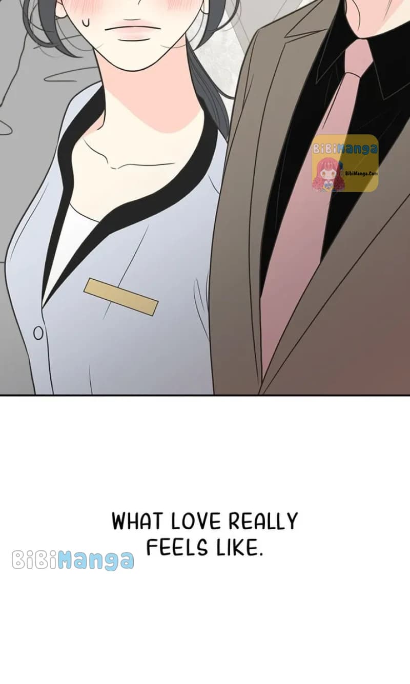 Page https://readmanhwaverse.com/images/check-in-to-my-heart/chapter-69/12.webp