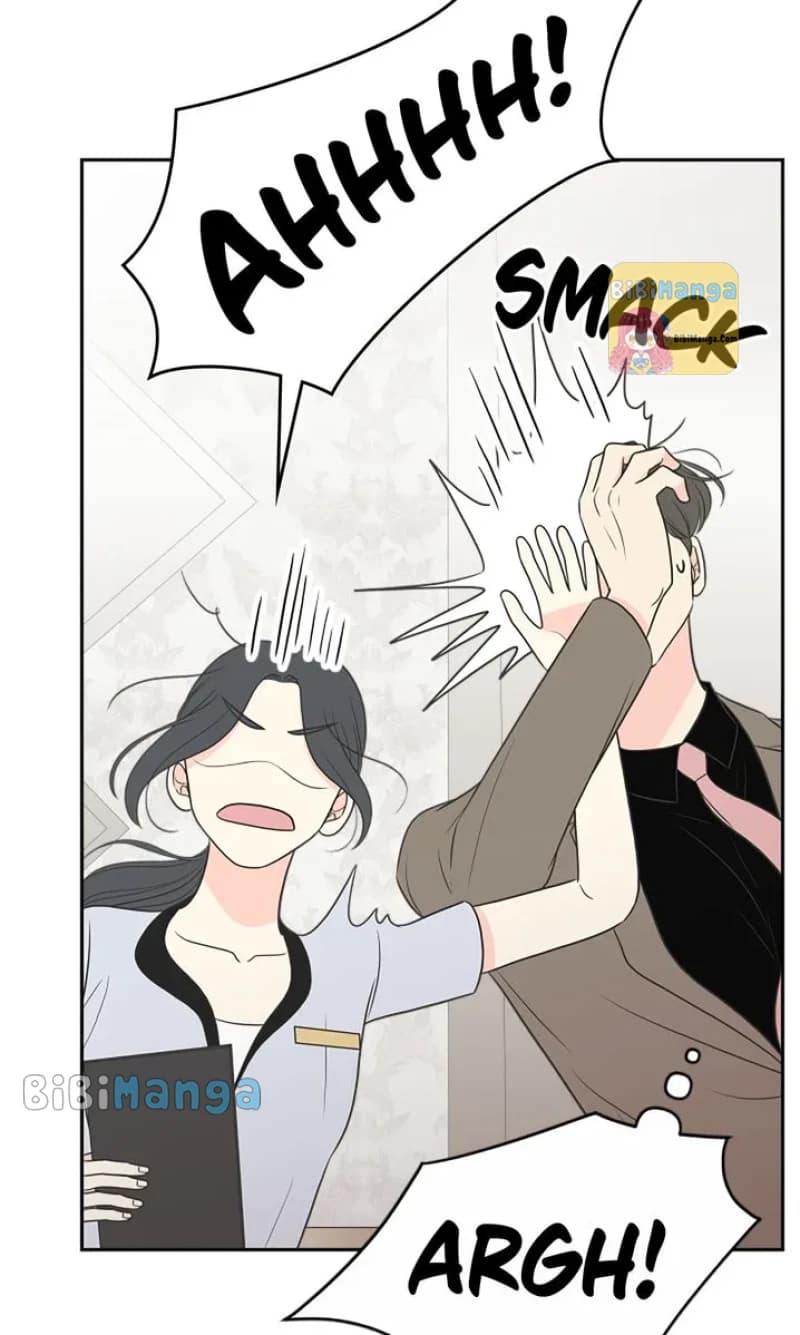 Page https://readmanhwaverse.com/images/check-in-to-my-heart/chapter-69/27.webp