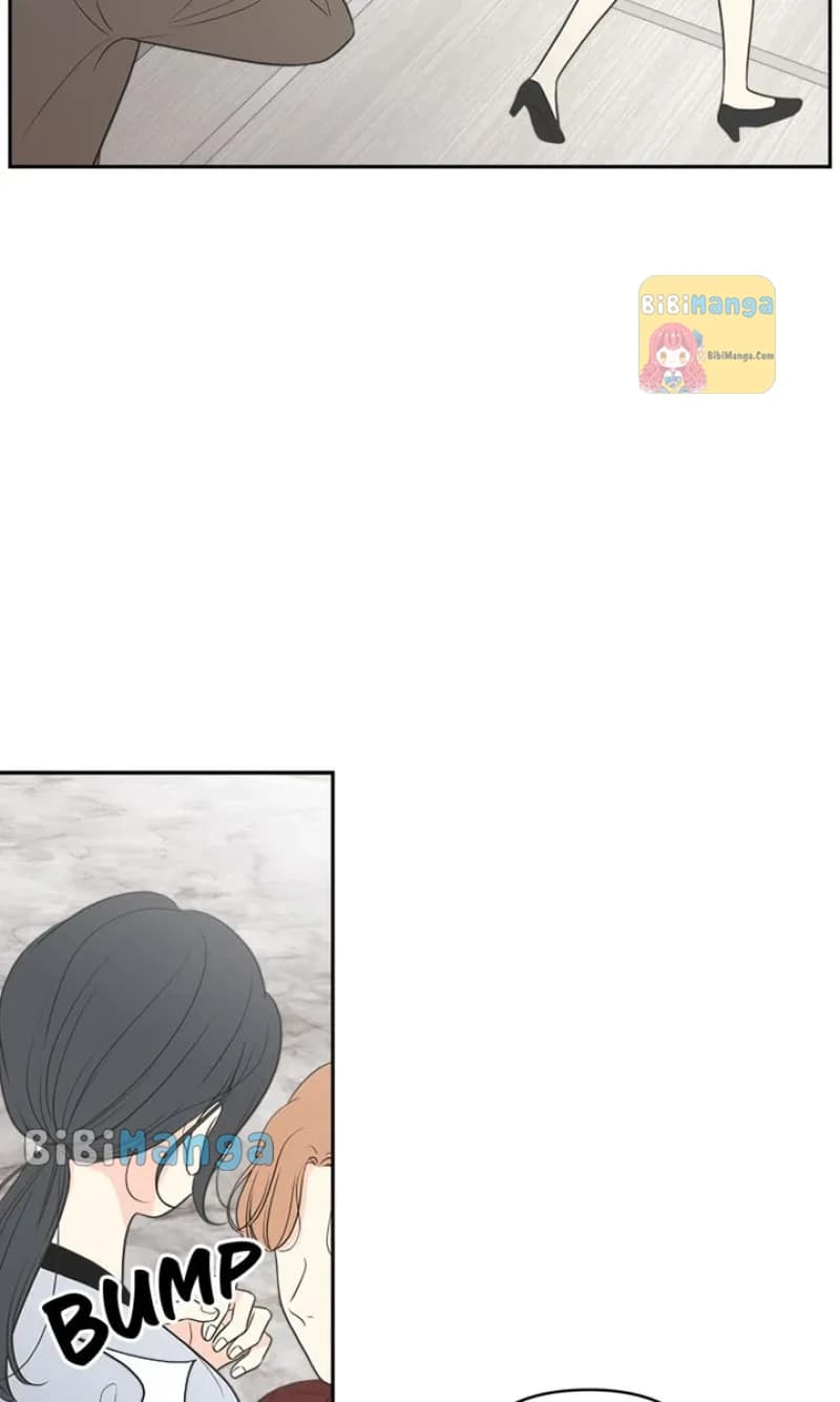 Page https://readmanhwaverse.com/images/check-in-to-my-heart/chapter-69/29.webp