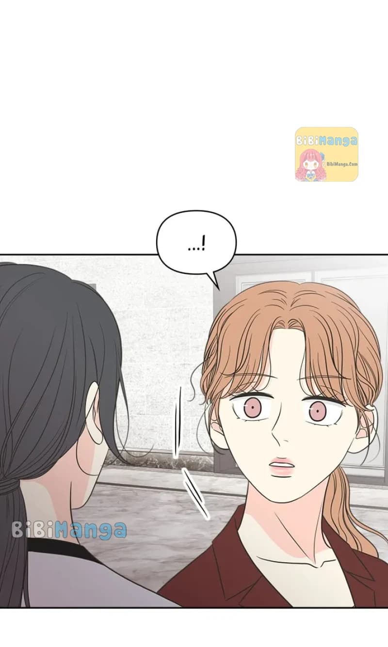 Page https://readmanhwaverse.com/images/check-in-to-my-heart/chapter-69/31.webp