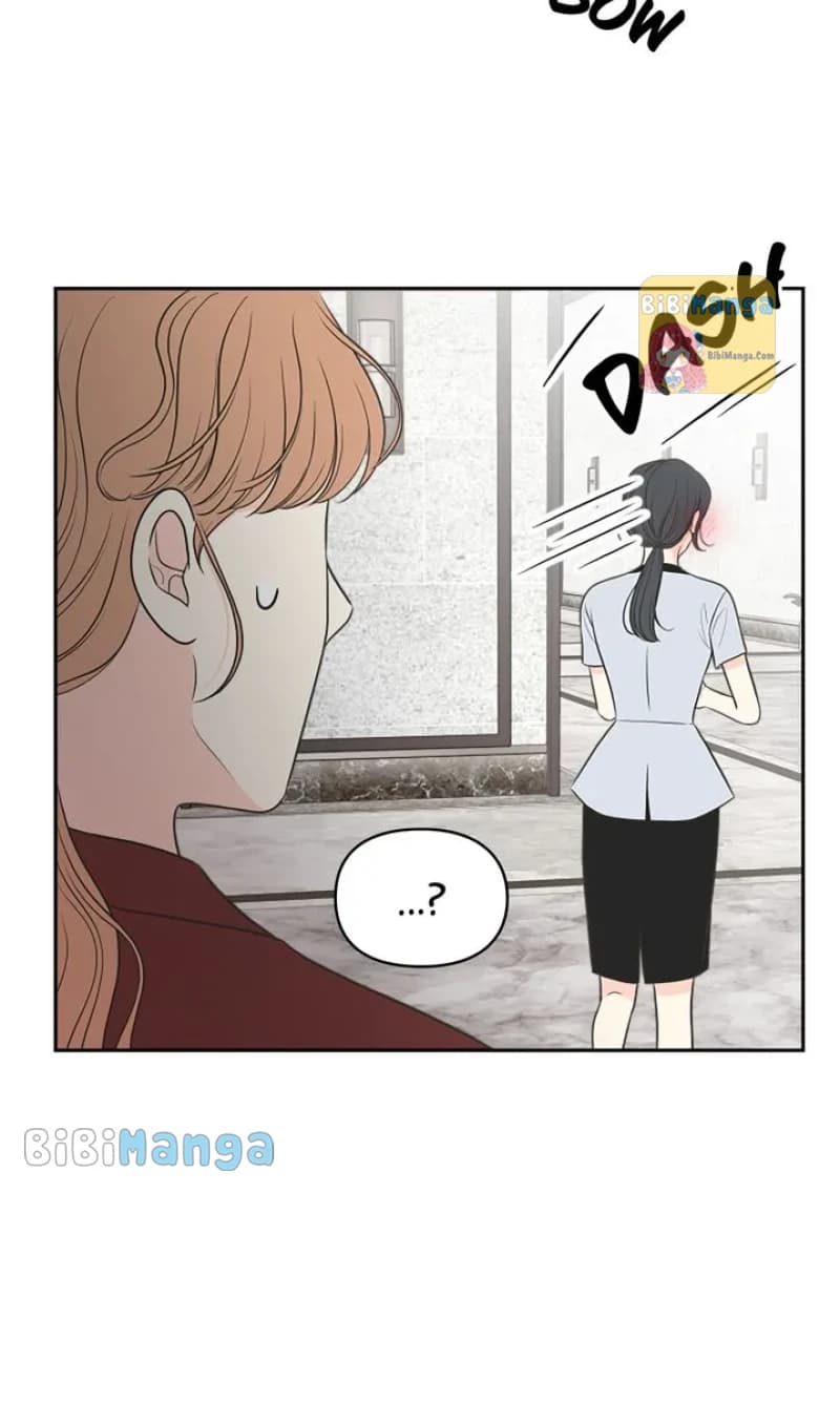 Page https://readmanhwaverse.com/images/check-in-to-my-heart/chapter-69/33.webp