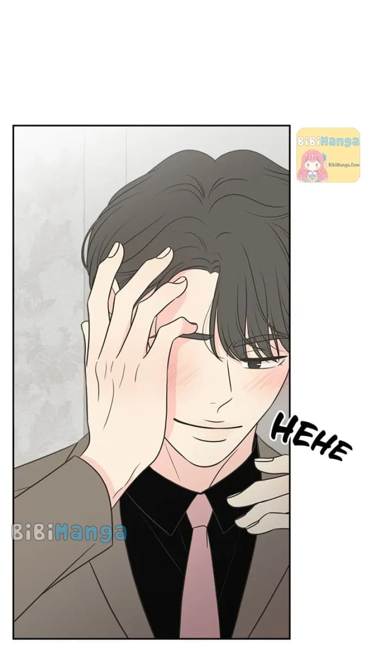 Page https://readmanhwaverse.com/images/check-in-to-my-heart/chapter-69/36.webp
