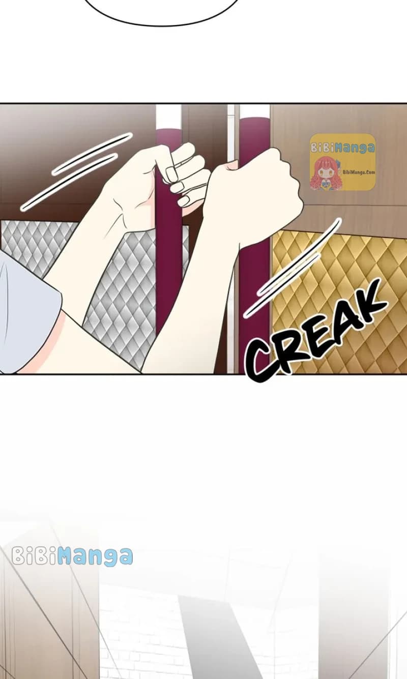 Page https://readmanhwaverse.com/images/check-in-to-my-heart/chapter-69/75.webp