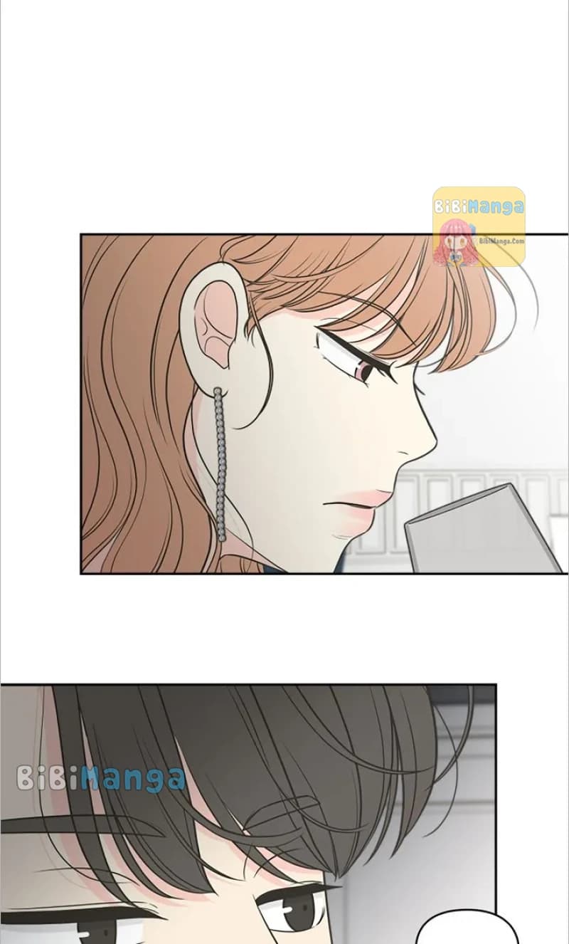 Page https://readmanhwaverse.com/images/check-in-to-my-heart/chapter-71/16.webp