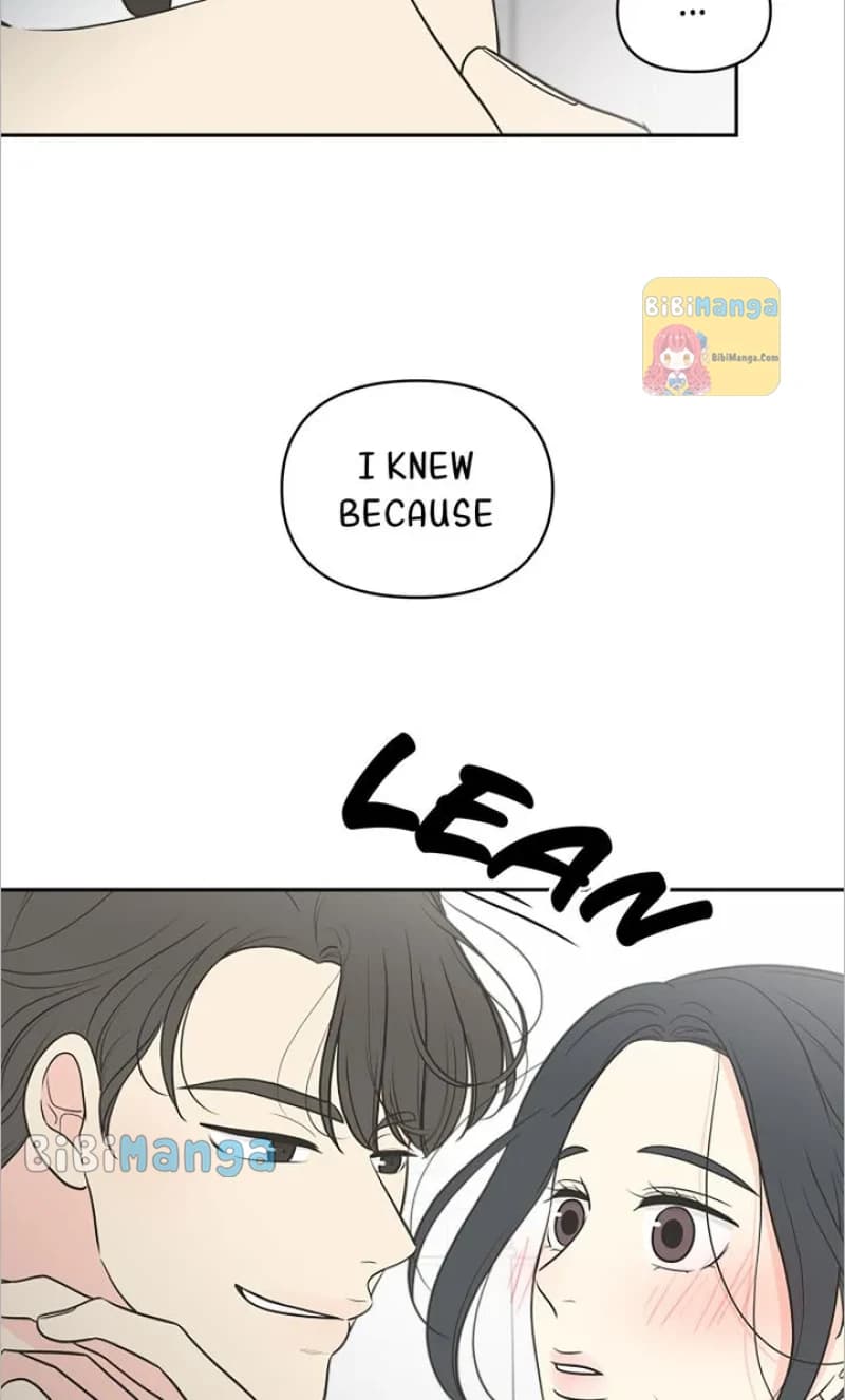 Page https://readmanhwaverse.com/images/check-in-to-my-heart/chapter-71/17.webp