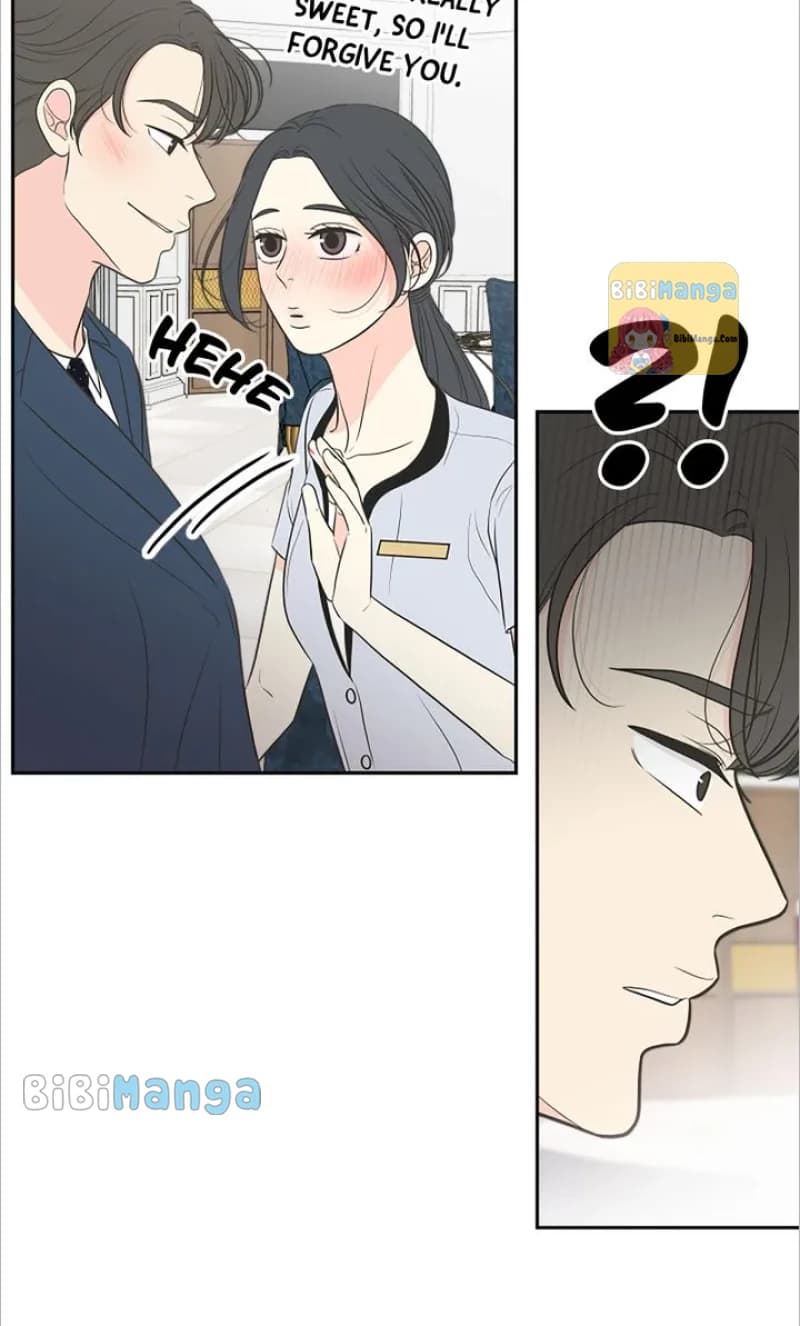 Page https://readmanhwaverse.com/images/check-in-to-my-heart/chapter-71/41.webp