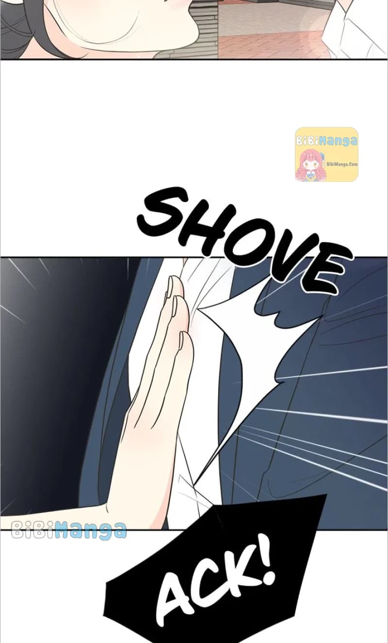 Page https://readmanhwaverse.com/images/check-in-to-my-heart/chapter-71/71.webp