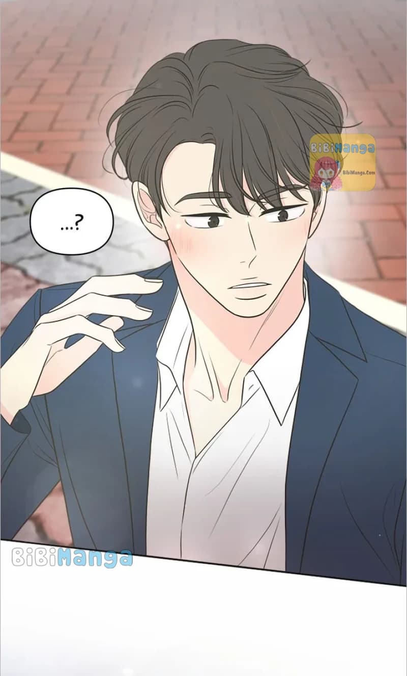 Page https://readmanhwaverse.com/images/check-in-to-my-heart/chapter-71/76.webp