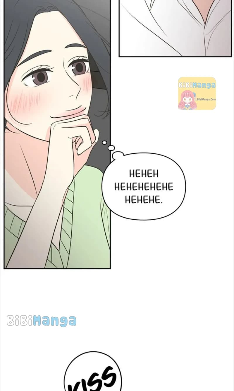 Page https://readmanhwaverse.com/images/check-in-to-my-heart/chapter-72/25.webp