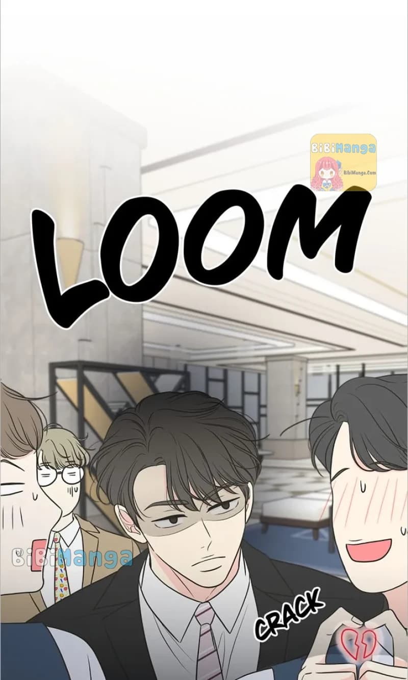 Page https://readmanhwaverse.com/images/check-in-to-my-heart/chapter-72/58.webp