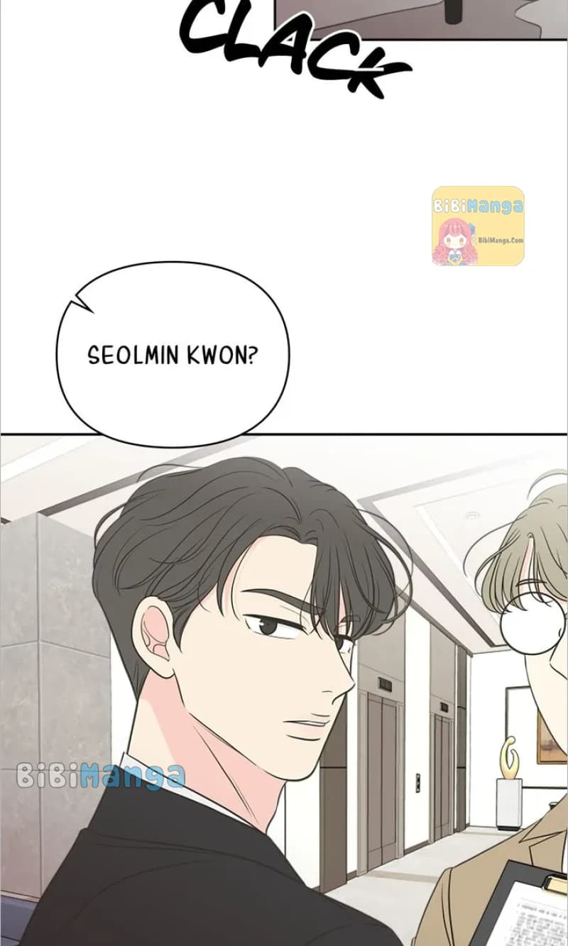 Page https://readmanhwaverse.com/images/check-in-to-my-heart/chapter-72/78.webp