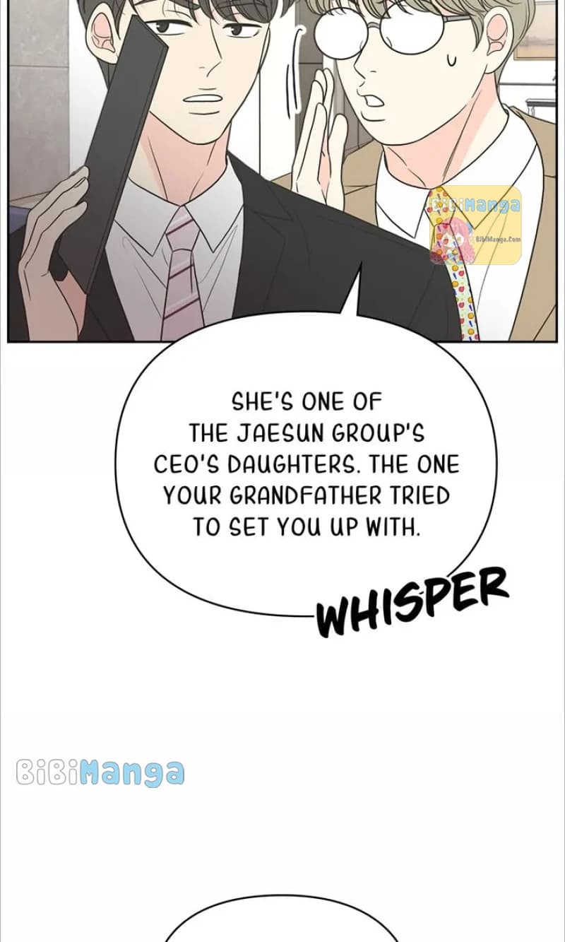 Page https://readmanhwaverse.com/images/check-in-to-my-heart/chapter-72/81.webp