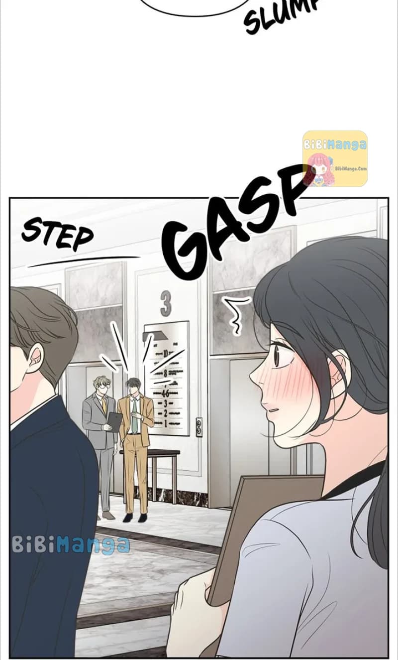 Page https://readmanhwaverse.com/images/check-in-to-my-heart/chapter-73/06.webp