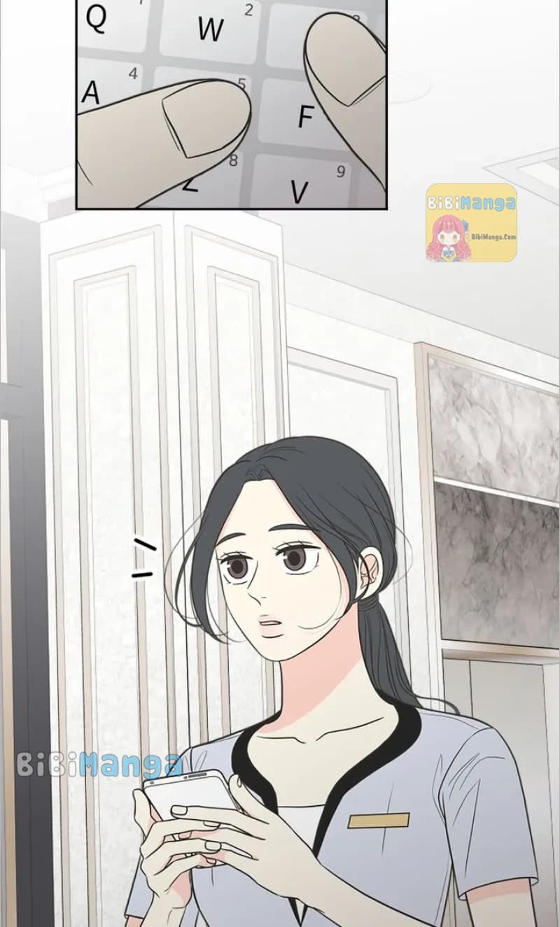 Page https://readmanhwaverse.com/images/check-in-to-my-heart/chapter-73/42.webp