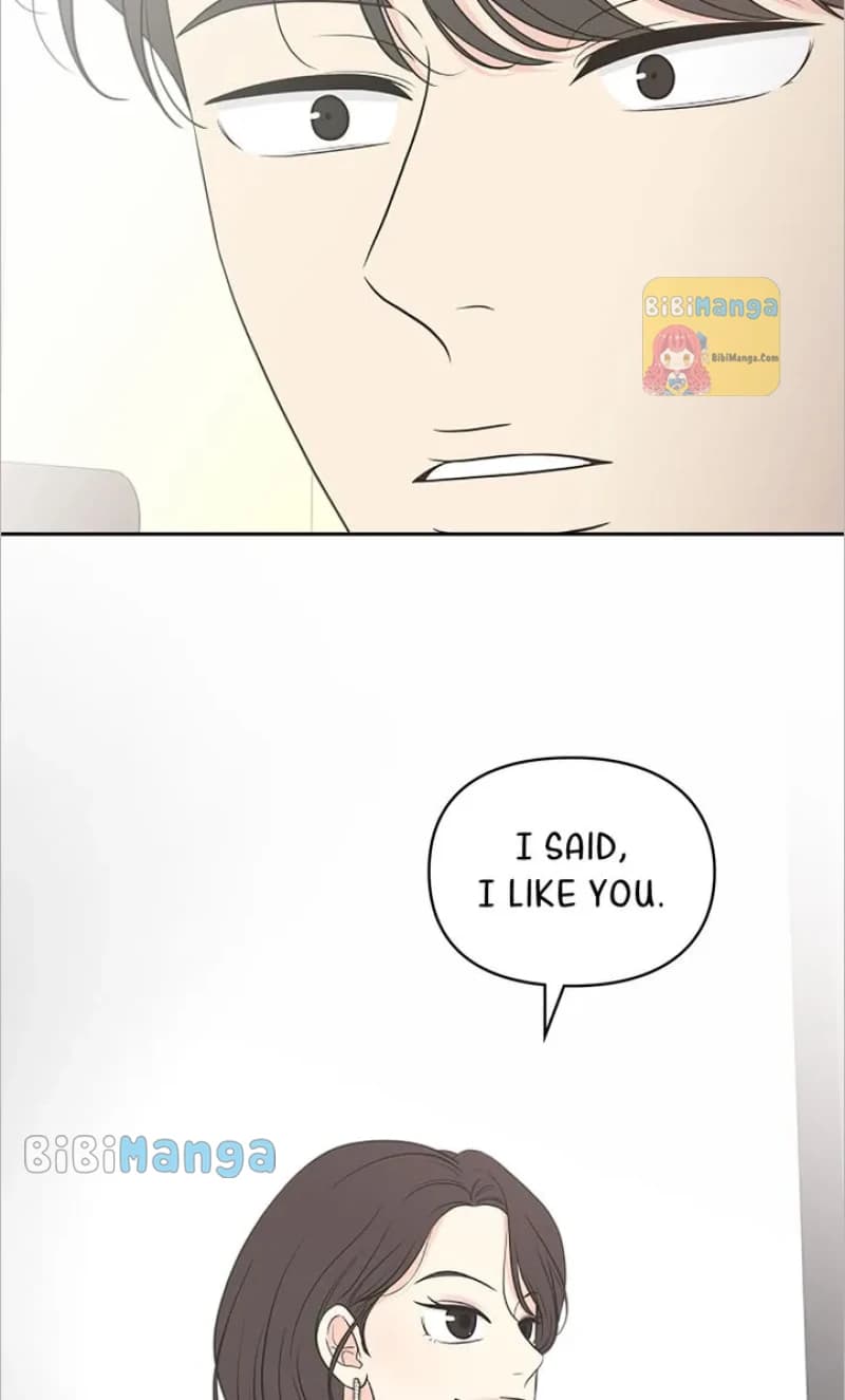 Page https://readmanhwaverse.com/images/check-in-to-my-heart/chapter-73/65.webp
