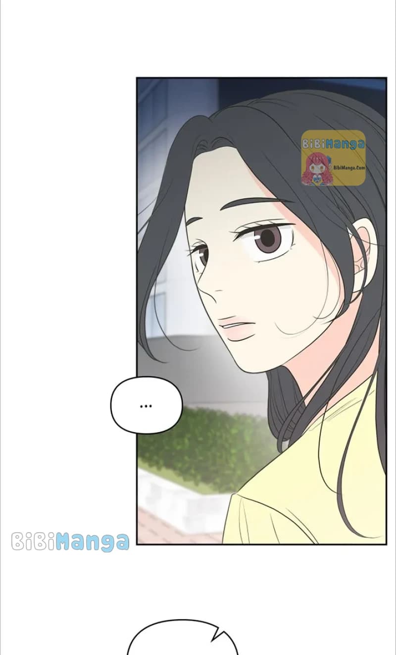 Page https://readmanhwaverse.com/images/check-in-to-my-heart/chapter-74/11.webp